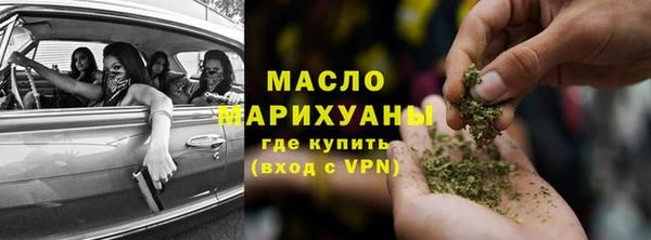 марки lsd Верея